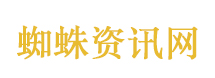 深圳的学校还是太超前了